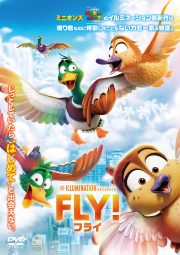 FLY!/フライ!